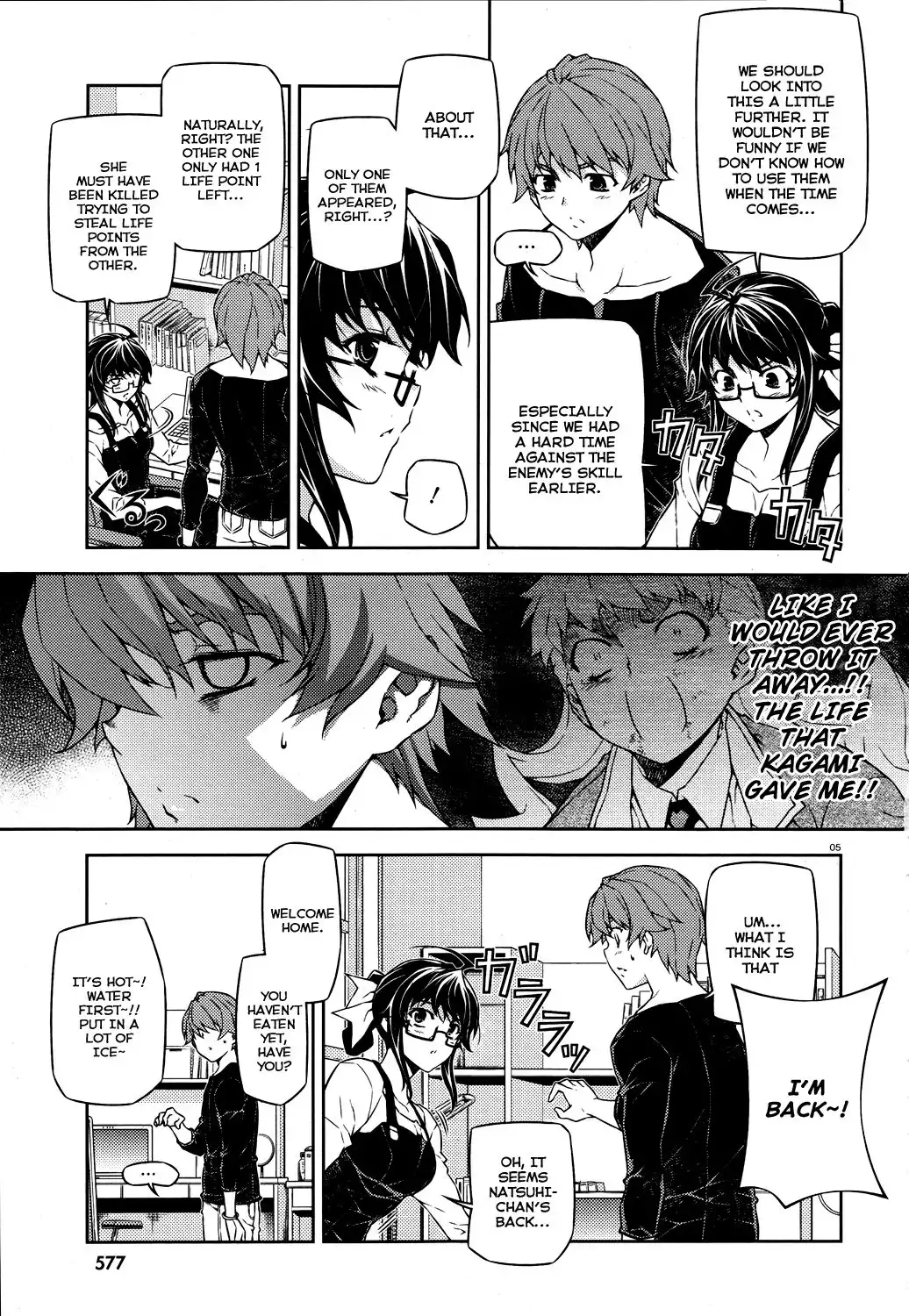 ReBirth The Lunatic Taker Chapter 14 5